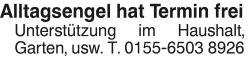 Vorschaubild der Anzeige, (Id: 1973340)