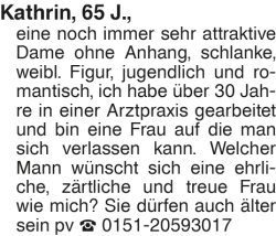 Vorschaubild der Anzeige, (Id: 1985223)