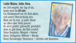 Vorschaubild der Anzeige, (Id: 1998893)