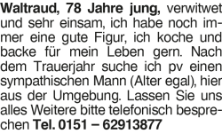 Vorschaubild der Anzeige, (Id: 2011186)