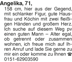 Vorschaubild der Anzeige, (Id: 2036331)