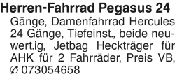 Vorschaubild der Anzeige, (Id: 2053784)