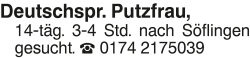 Vorschaubild der Anzeige, (Id: 2053786)