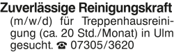 Vorschaubild der Anzeige, (Id: 2060509)