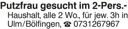 Vorschaubild der Anzeige, (Id: 2063179)