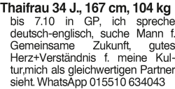 Vorschaubild der Anzeige, (Id: 2076288)