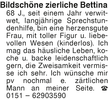 Vorschaubild der Anzeige, (Id: 1990687)