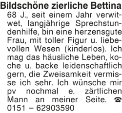 Vorschaubild der Anzeige, (Id: 1990687)