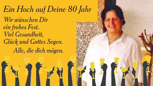 Vorschaubild der Anzeige, (Id: 2026248)