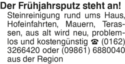 Vorschaubild der Anzeige, (Id: 2030870)