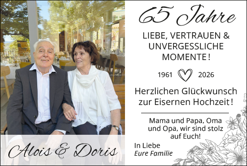 Vorschaubild der Anzeige, (Id: 2044996)