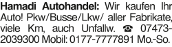 Vorschaubild der Anzeige, (Id: 2056865)