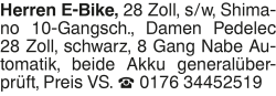 Vorschaubild der Anzeige, (Id: 2060332)