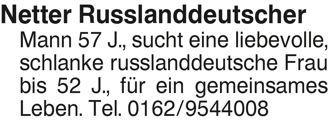 Vorschaubild der Anzeige, (Id: 2065369)
