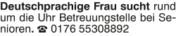 Vorschaubild der Anzeige, (Id: 2070330)