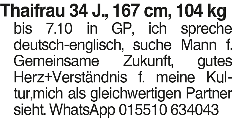 Vorschaubild der Anzeige, (Id: 2076288)